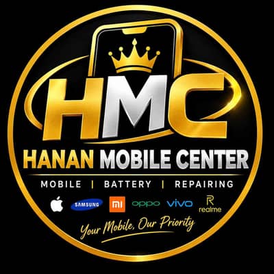 Hanan mobile centre 