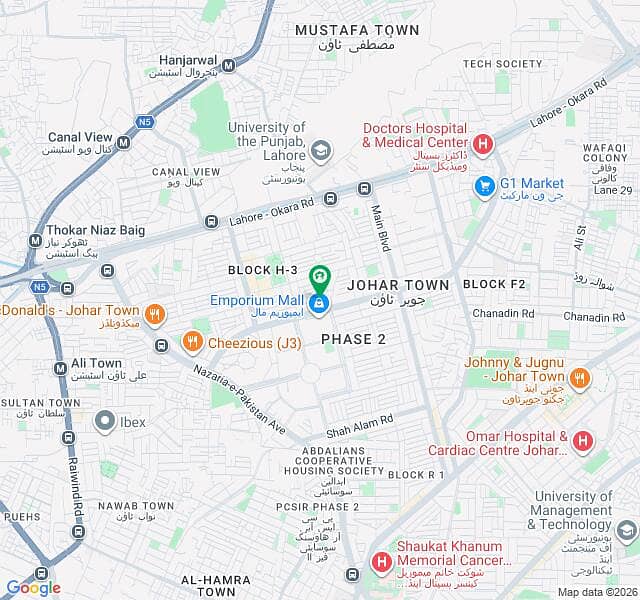 JOHAR TOWN PHASE 2 0