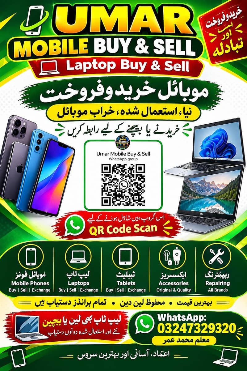 Realme Note 50 5