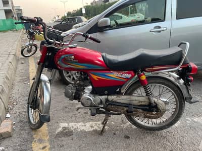 Road prince bike 50000