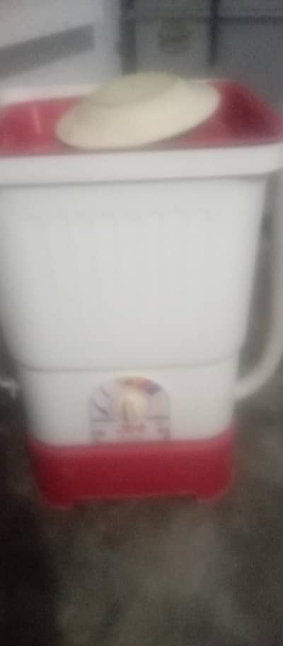 kids washing machine