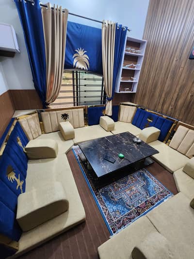 Arabic majlis