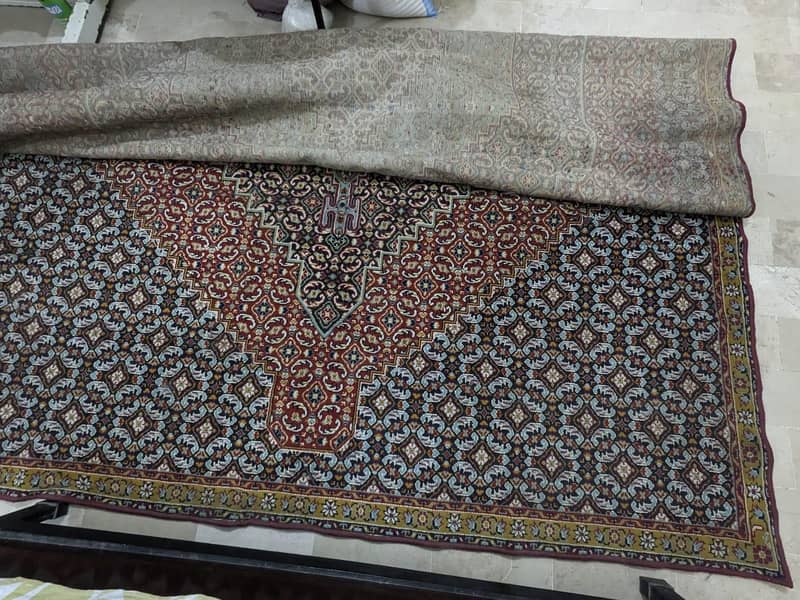 Carpet 2