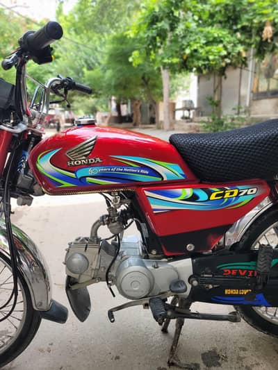 motor bike