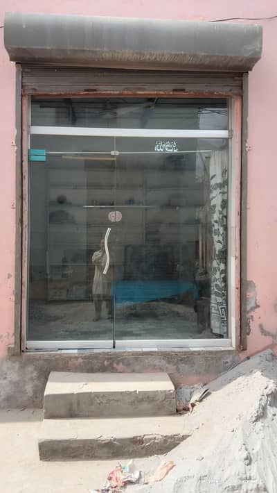 12 mm door