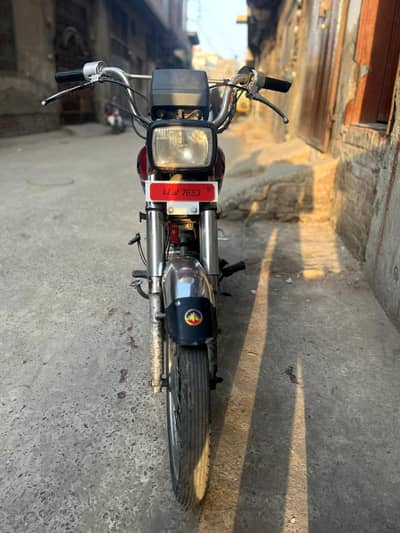 Honda CD 70