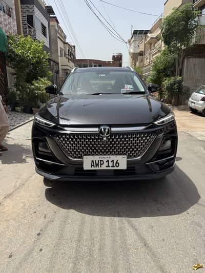 Changan Oshan X7 2025