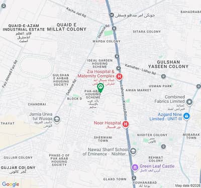 Prime Location Building Of 8 Marla Is Available In Contemporary Neighborhood Of Pak Arab Housing Society