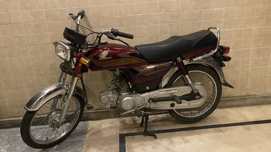 Honda CD70