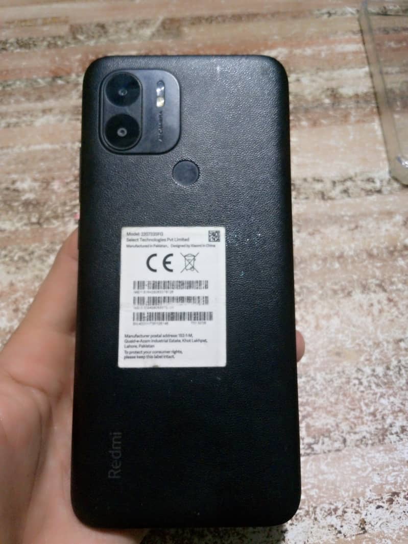 redme 2