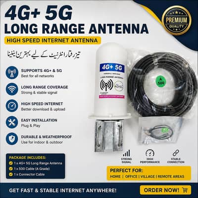 4G+ 5G Long Range Internet Antenna | High Speed | Outdoor Antenna