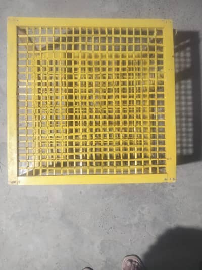 for sell