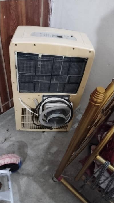 Ac 1 tun