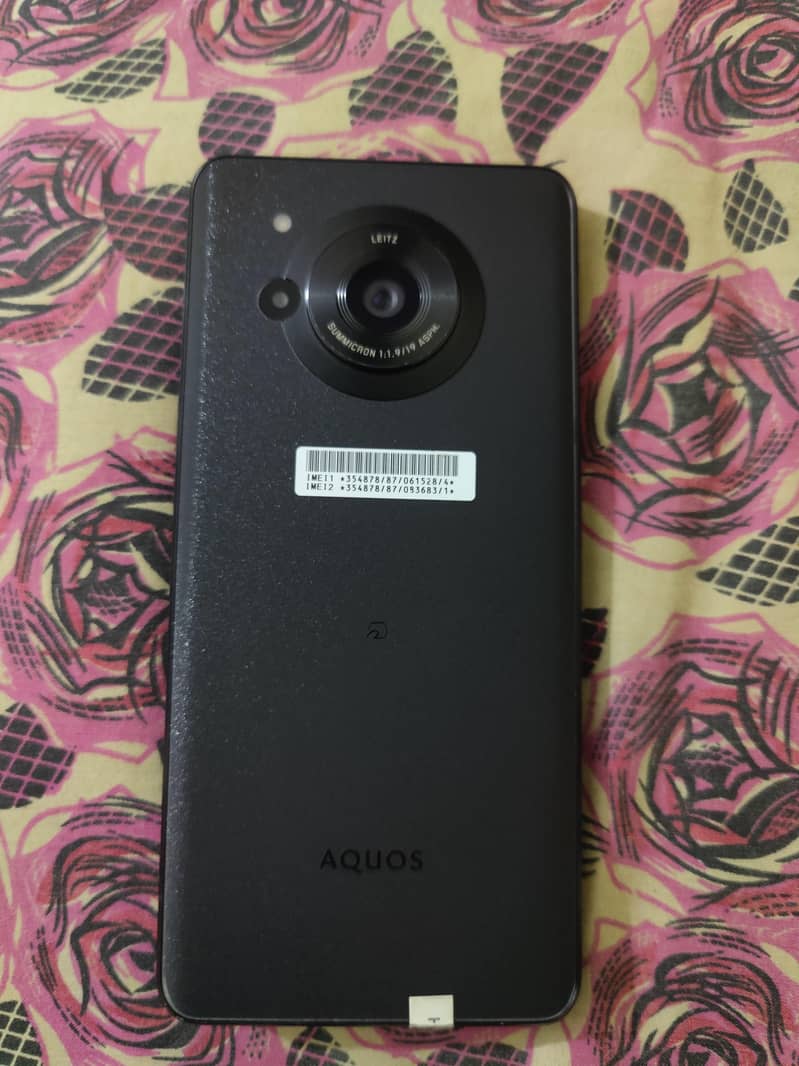 Sharp Aqua R7 2