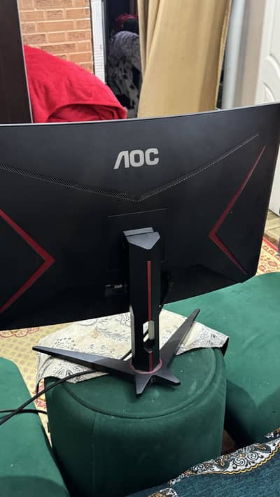 AOC C32G2ZE 32" FHD 240Hz Curved Frameless Gaming Monitor