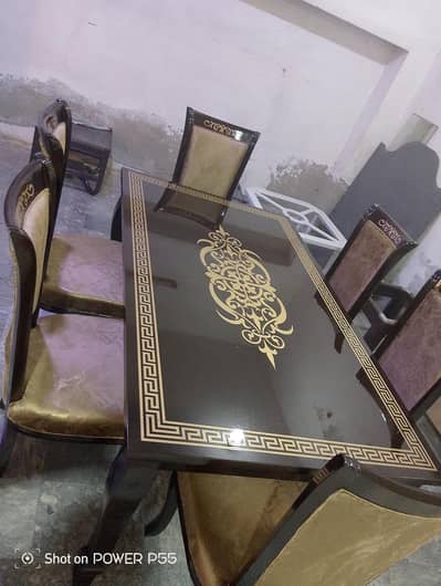 Dining table