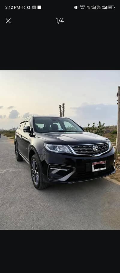 Proton X70 2023