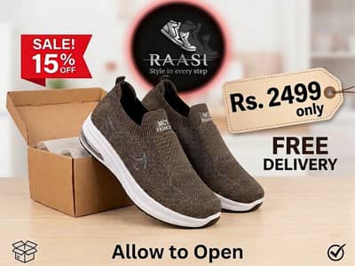 MCS Fashion Sneakers
