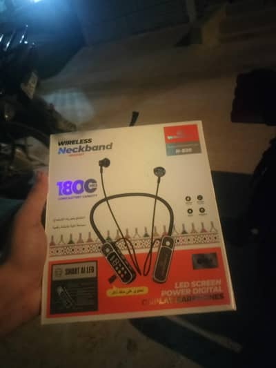 winmax N-820 180 hrs