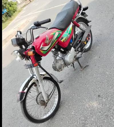 Honda Cd70
