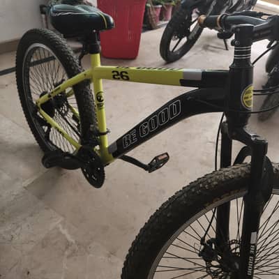 be good bicycle
