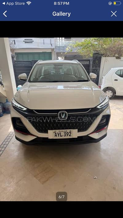 Changan Oshan X7 2024 future sence