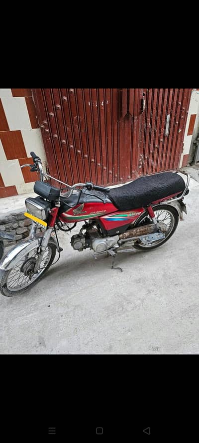 Honda 70 2016 model