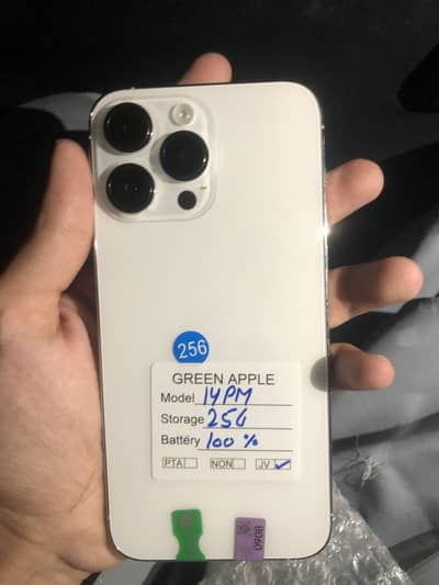 Apple iPhone 14 Pro Max