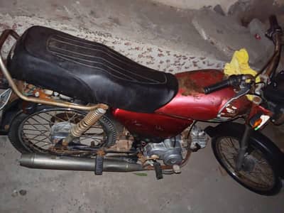 Honda c70