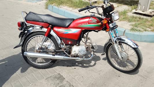 Honda 70cc 2016 model