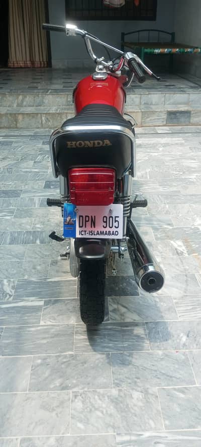 (Location Attock city)