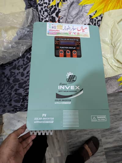 Solar Inverter 7 kW manual
