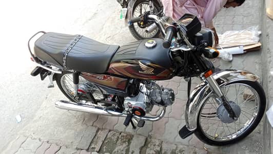 Honda cd70