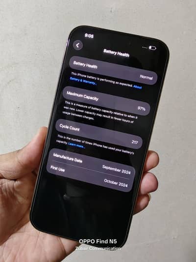 Apple iPhone 16 Pro Max HK