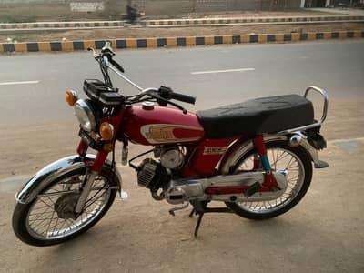 yamaha