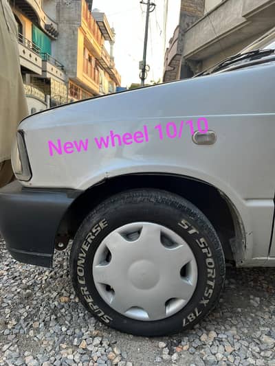 Suzuki Mehran VXR 2008