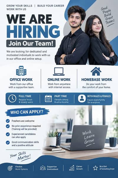 start your career with us