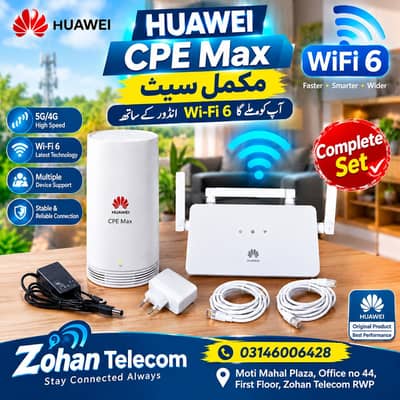 Green packet 4G LTE 5G sims router