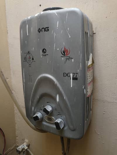 instant gyser lpg