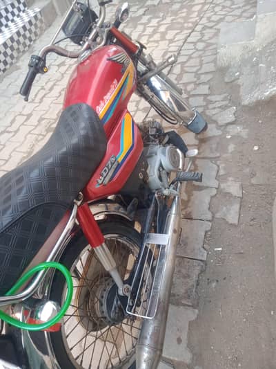 urgent sale
