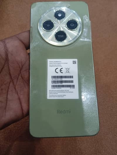 Xiaomi Redmi 14C