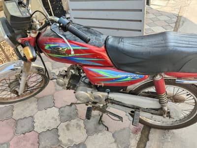 Road Prince RP 70 Passion 2017