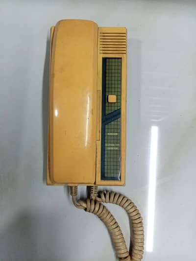 Kocom Japan Original phone