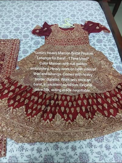 bridal lengha
