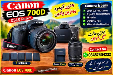 Cannon 700D with 18 135mm USM Acessories