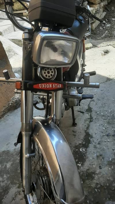 UNION STAR cd70