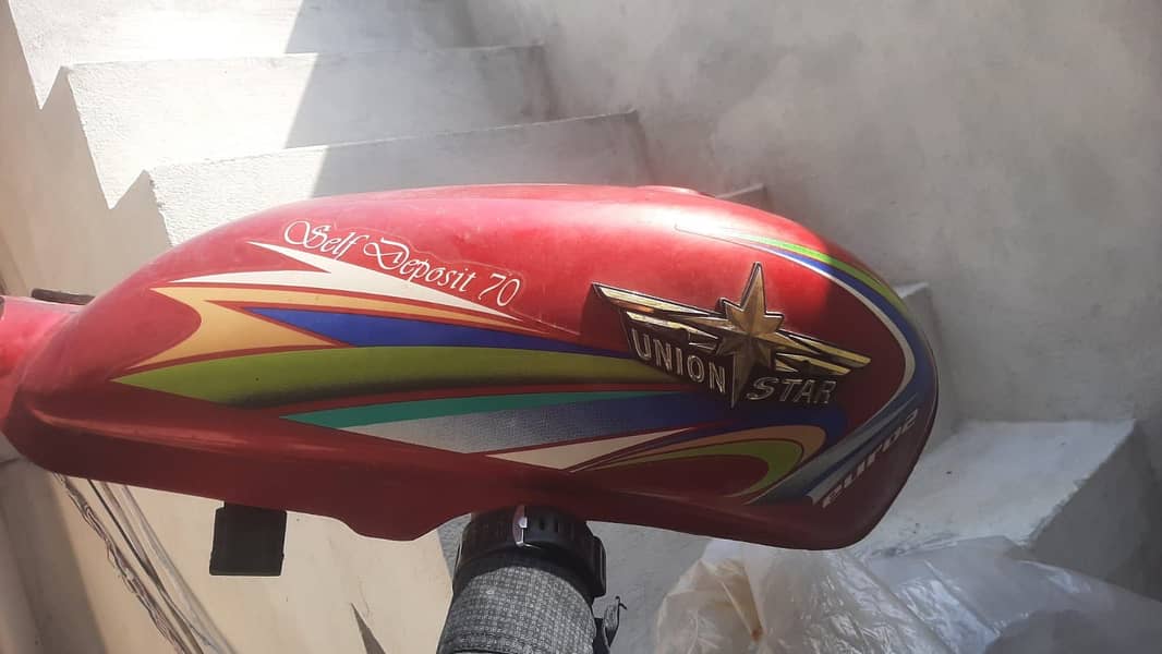 UNION STAR cd70 8
