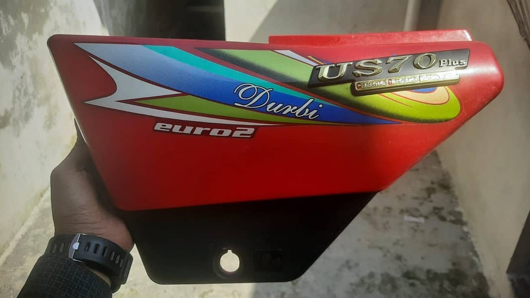 UNION STAR cd70 12