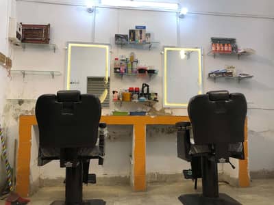 barber shop setup