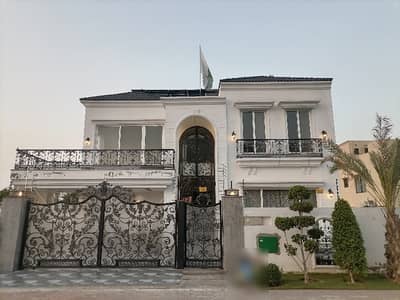 23 Marla House For Grabs In Bahria Orchard